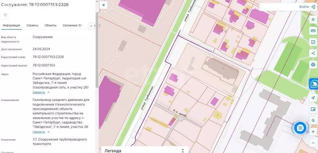 Участок в Санкт-Петербург, садоводство Звёздочка (7.18 м) - Фото 2