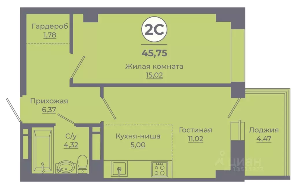 2-к кв. Ростовская область, Ростов-на-Дону Левенцовский мкр, ... - Фото 1