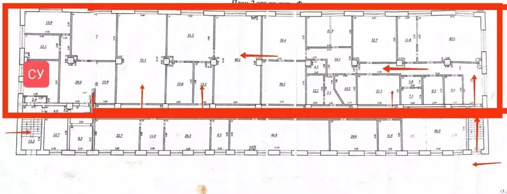 Офис в Самарская область, Самара Заводское ш., 1с3 (120 м) - Фото 2