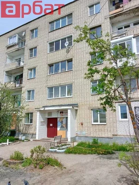 Комната Костромская область, Шарья ул. Имени 50-летия Советской . - Фото 1