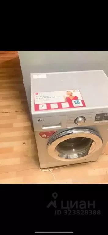 1-к кв. Татарстан, Казань ул. Белинского, 33 (30.0 м) - Фото 2