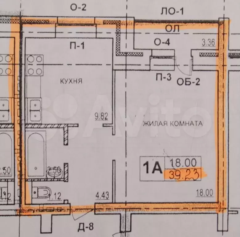 1-к. квартира, 39,2 м, 3/5 эт. - Фото 0