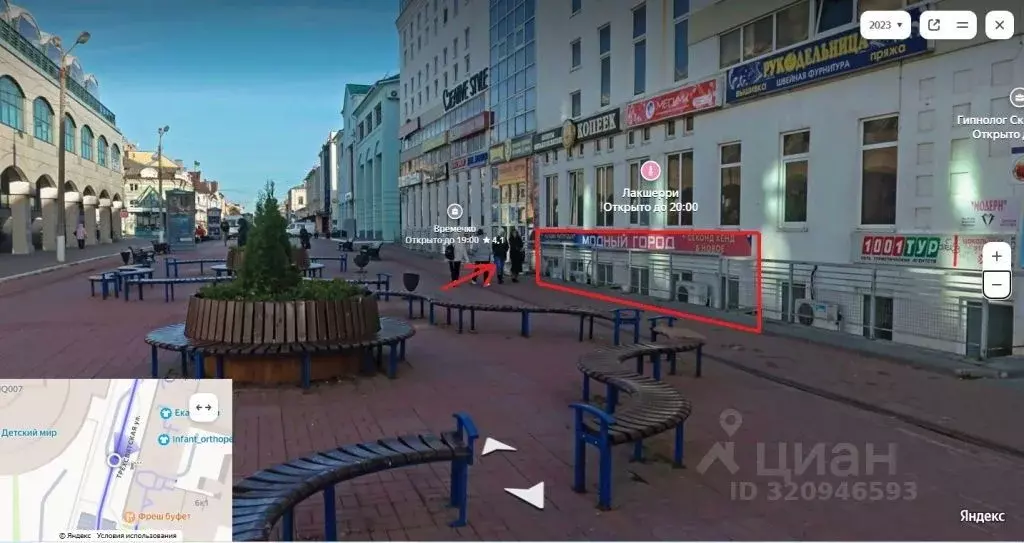 Торговая площадь в Тверская область, Тверь Трехсвятская ул., 6к1 (202 ... - Фото 0