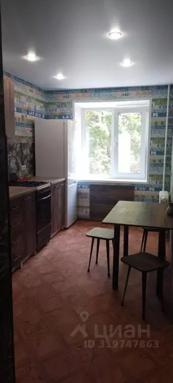 2-к кв. Тульская область, Тула ул. Ползунова, 15к1 (45.6 м) - Фото 0
