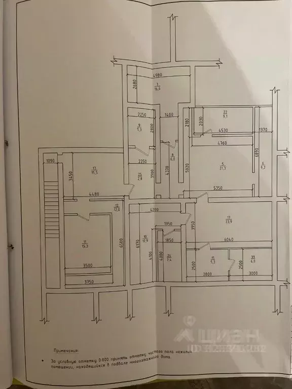 Офис в Ставропольский край, Ставрополь ул. Мира, 237 (196 м) - Фото 1