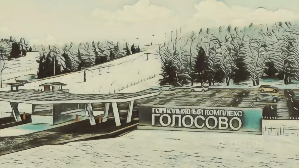 Участок в Московская область, Рузский муниципальный округ, Ясень СНТ ... - Фото 1