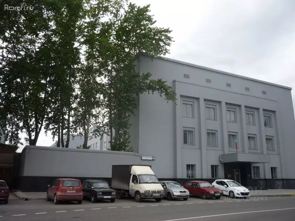 Офис в Москва Дорогобужская ул., 14 (520 м) - Фото 1