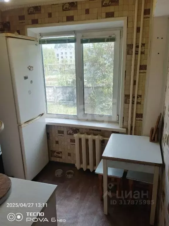 1-к кв. Брянская область, Фокино ул. Карла Маркса, 37 (31.3 м) - Фото 0