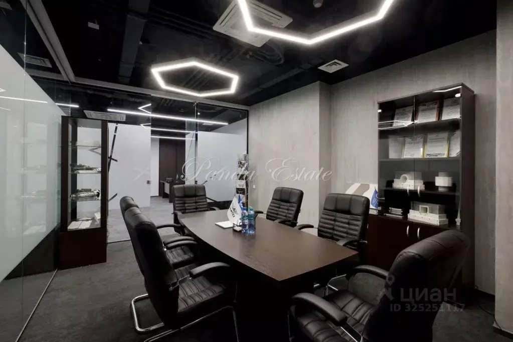 Офис в Москва наб. Пресненская, 12 (84 м) - Фото 0