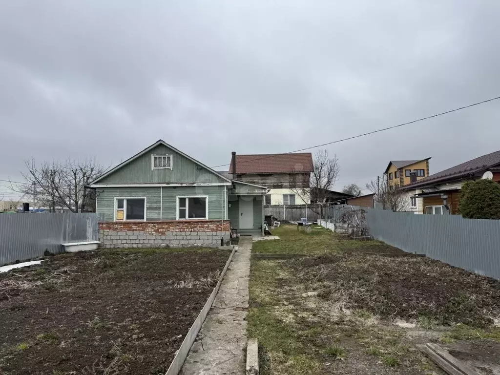 Дом в Московская область, Коломна ул. Митяево, 5А (36 м) - Фото 1