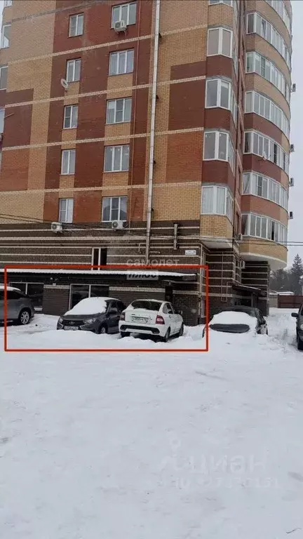 Офис в Курская область, Курск Школьная ул., 1Б (313 м) - Фото 1