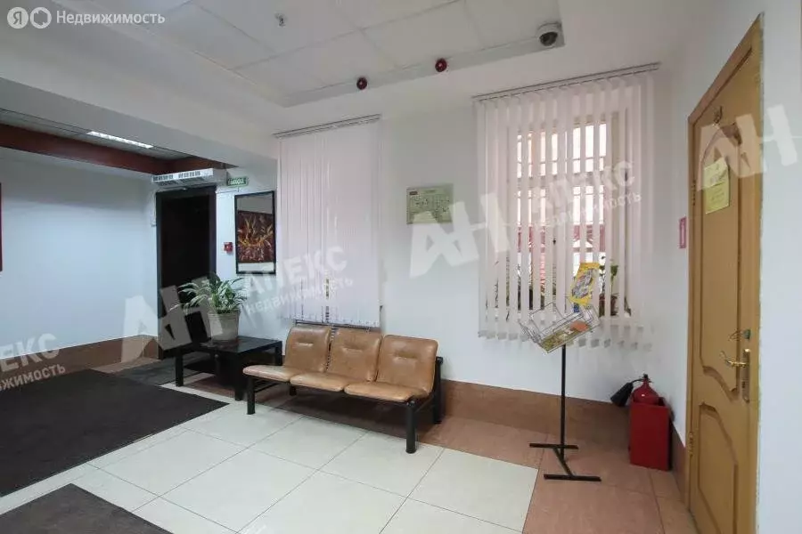 Офис (40 м) - Фото 1