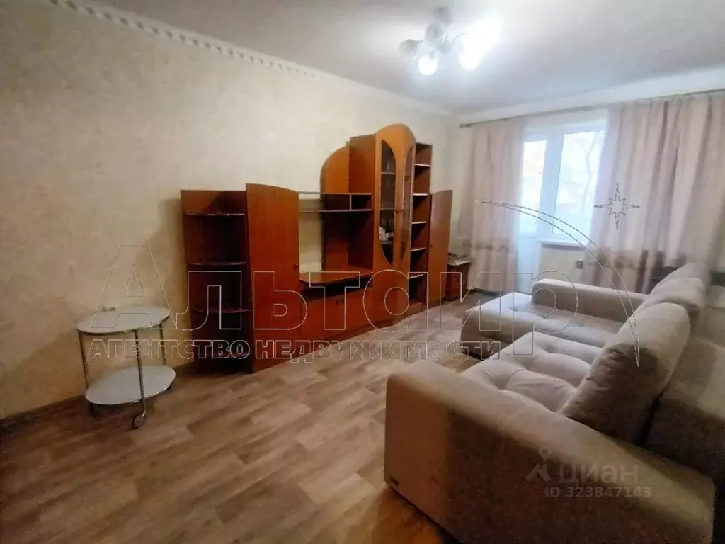 1-к кв. Ростовская область, Ростов-на-Дону 2-я Краснодарская ул., ... - Фото 2