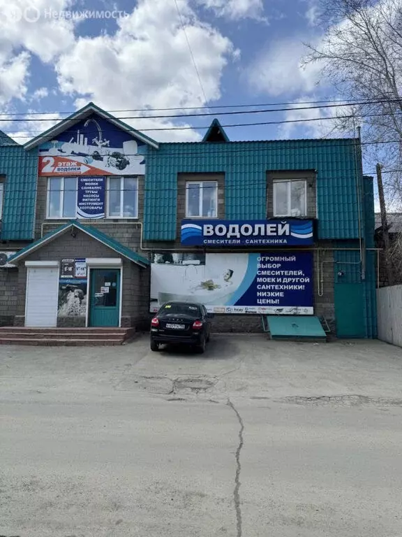 Помещение свободного назначения (210 м) - Фото 1