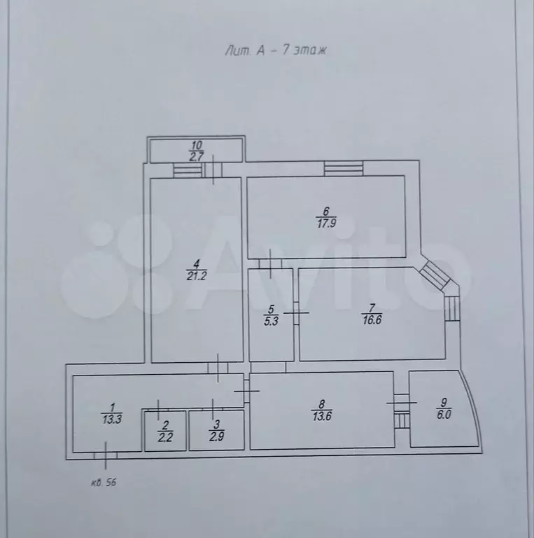 3-к. квартира, 93 м, 7/14 эт. - Фото 0