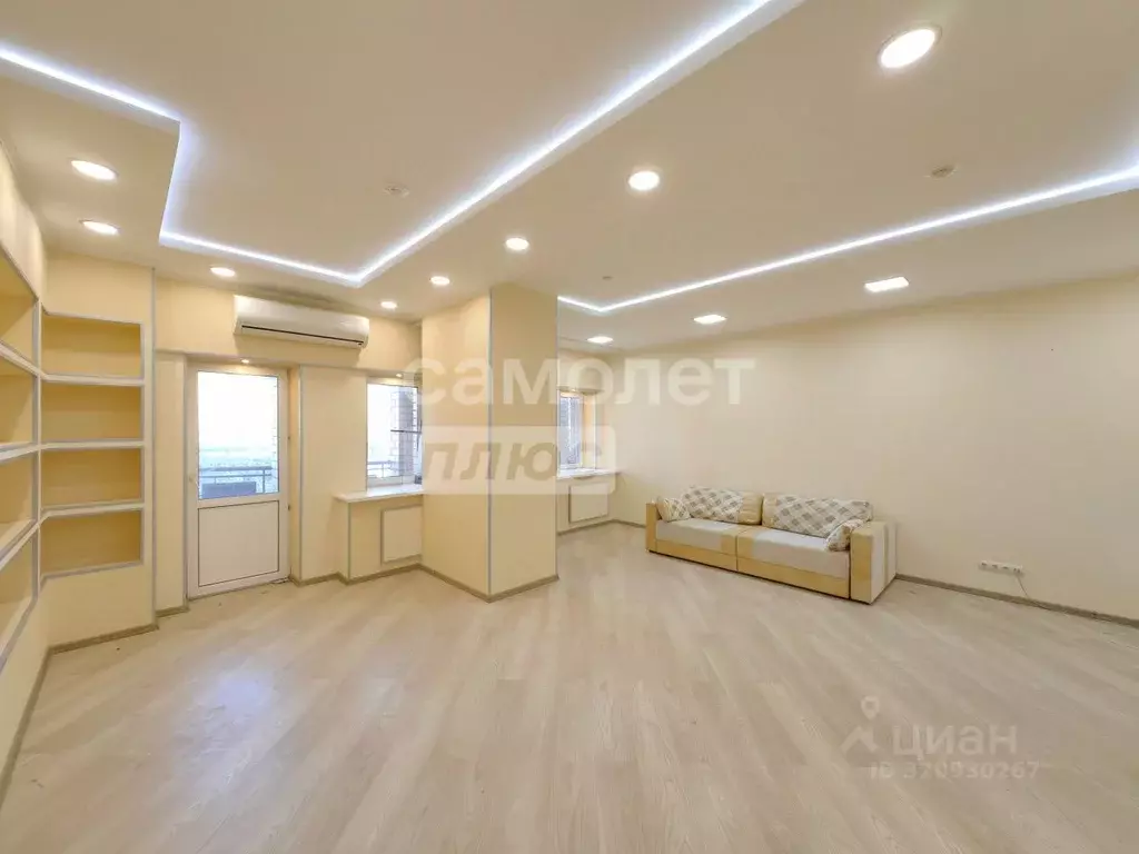 Офис в Ханты-Мансийский АО, Сургут Университетская ул., 7 (53 м) - Фото 1