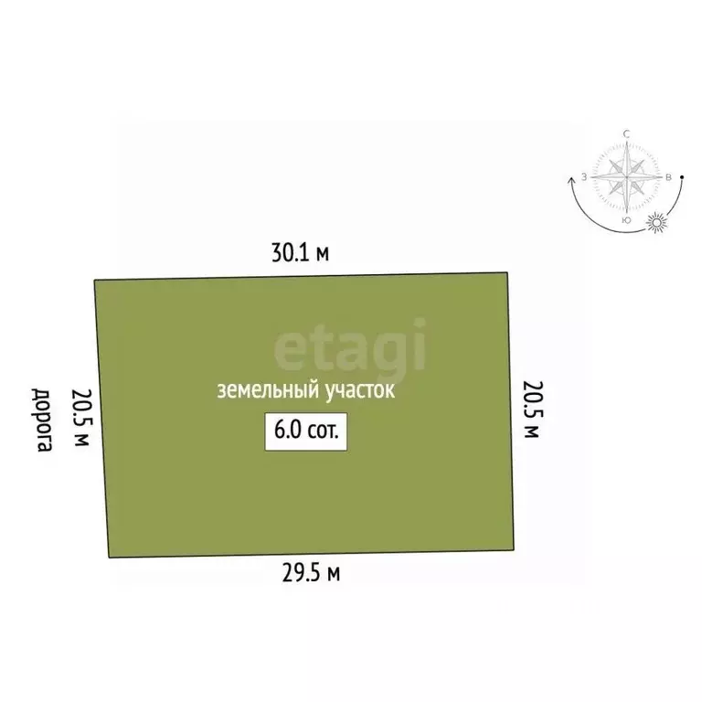 Участок в Крым, Ленинский район, Семисотское с/пос, с. Каменское ул. ... - Фото 2