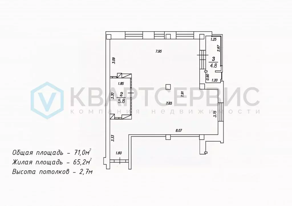 2-к кв. Омская область, Омск просп. Королева, 7 (71.7 м) - Фото 2