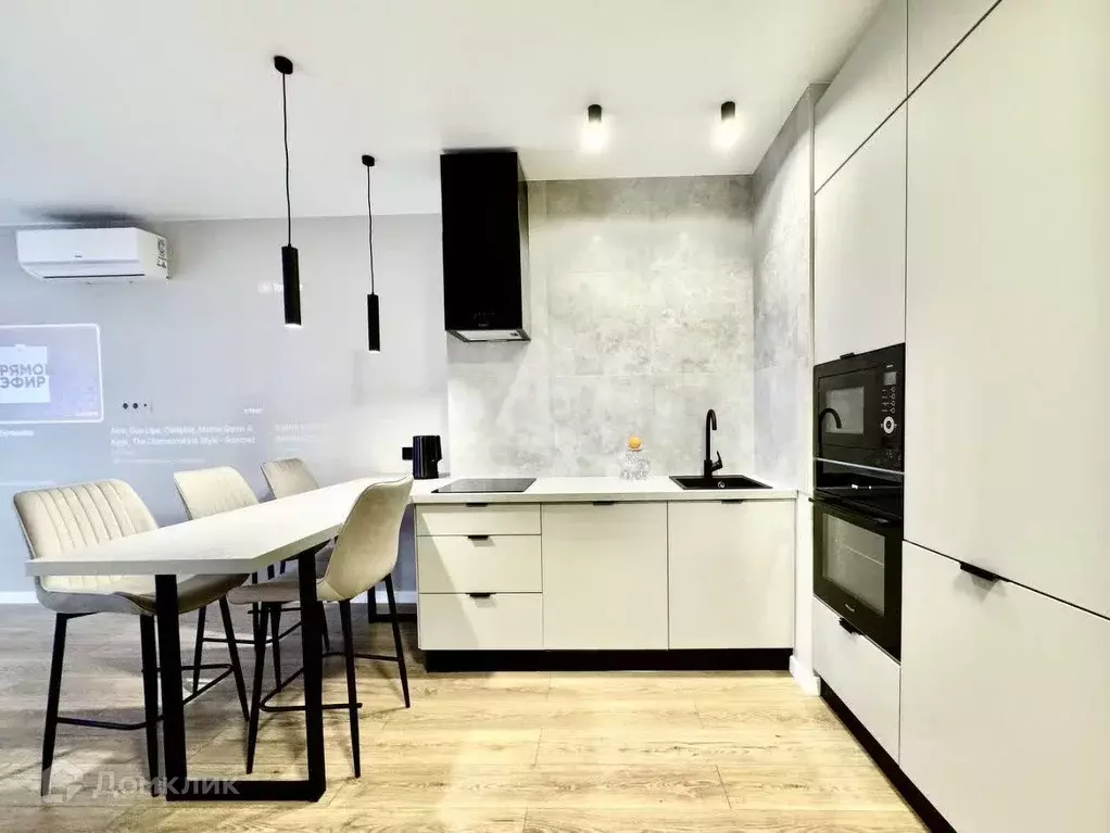 Продаётся 1-к квартира, 45.7 м - Фото 0