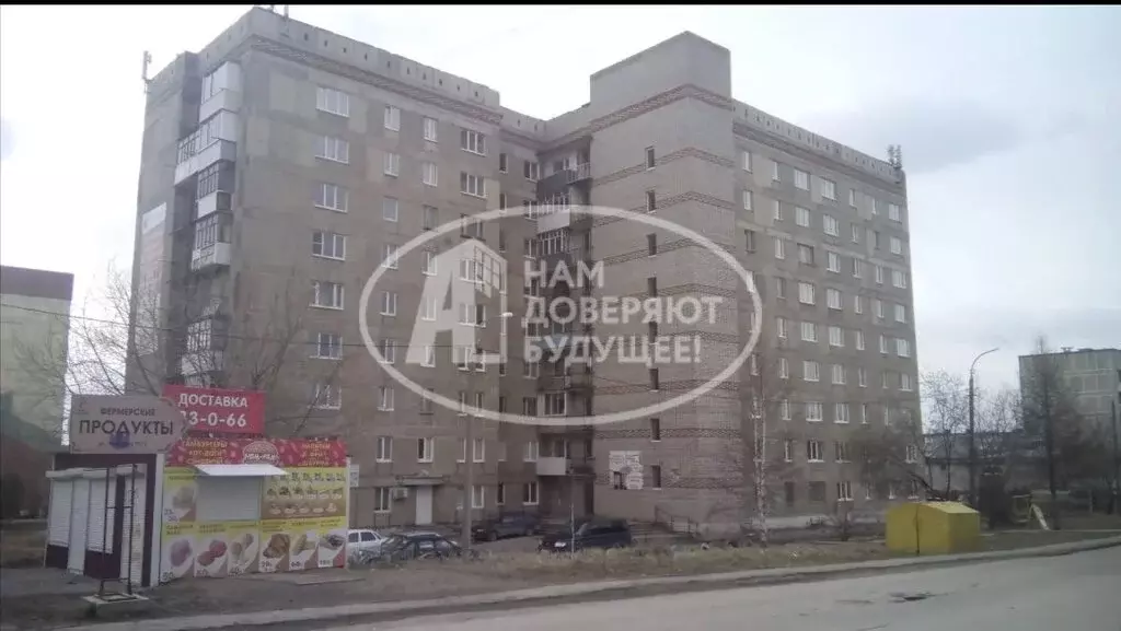 1-комнатная квартира: Лысьва, улица Чапаева, 17 (35.7 м) - Фото 1