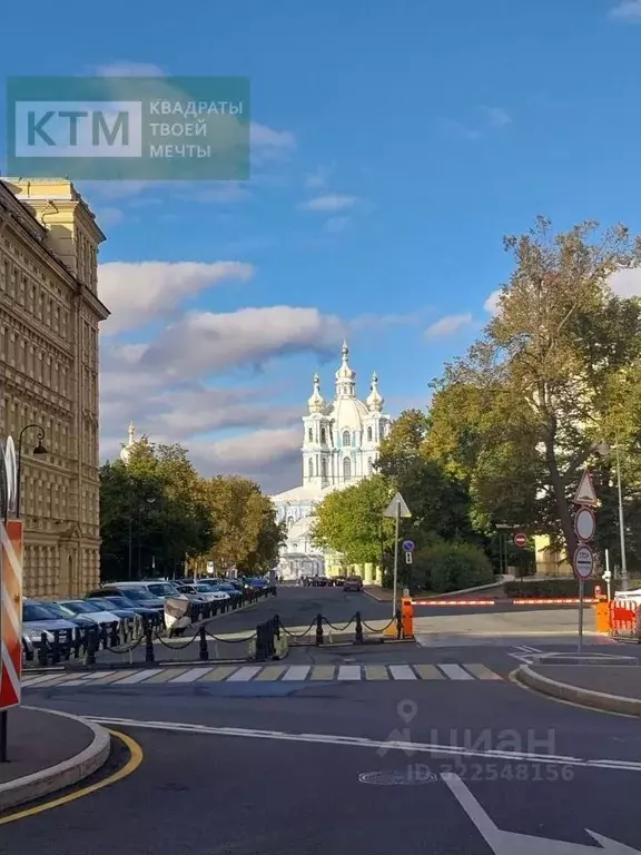 Помещение свободного назначения в Санкт-Петербург Смольный просп., 17 ... - Фото 1