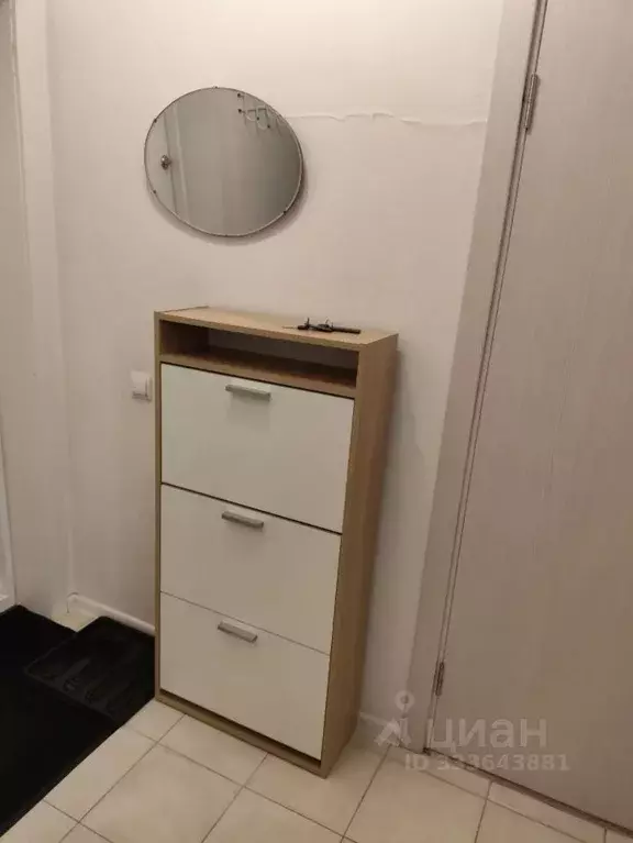 Студия Москва Ясеневая ул., 12к1 (42.0 м) - Фото 2