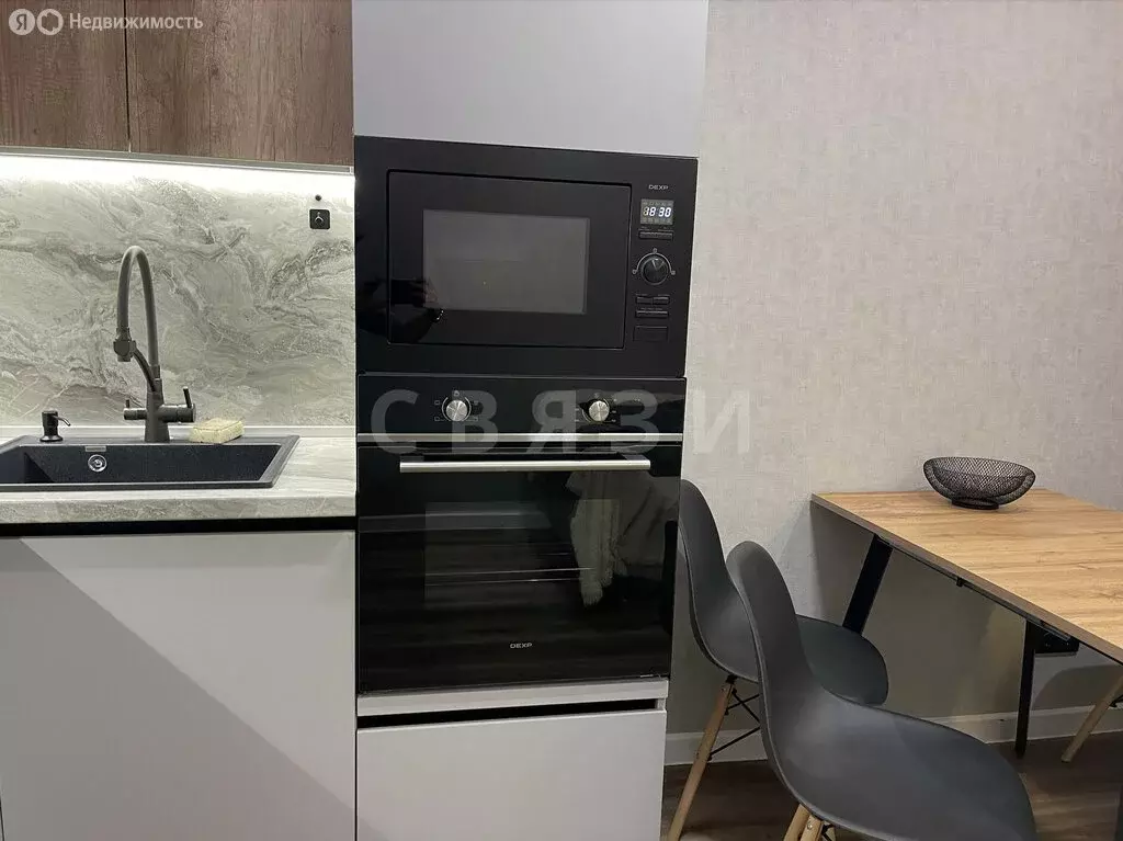 1-комнатная квартира: Тюмень, улица Монтажников, 38 (39.5 м) - Фото 2