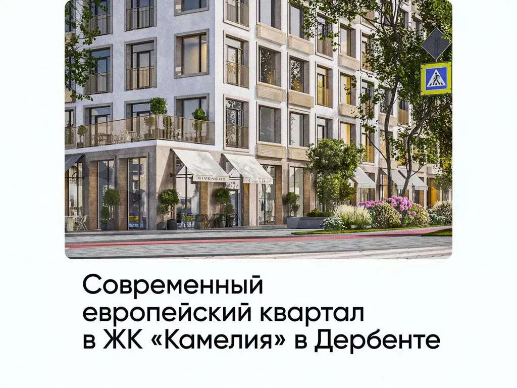 1-к. квартира, 34 м, 5/5 эт. - Фото 0
