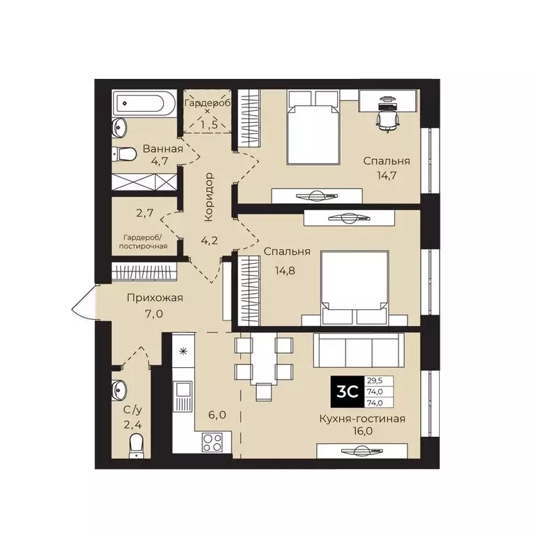 2-комнатная квартира: Уфа, улица Ленина, 190к1 (74 м) - Фото 0