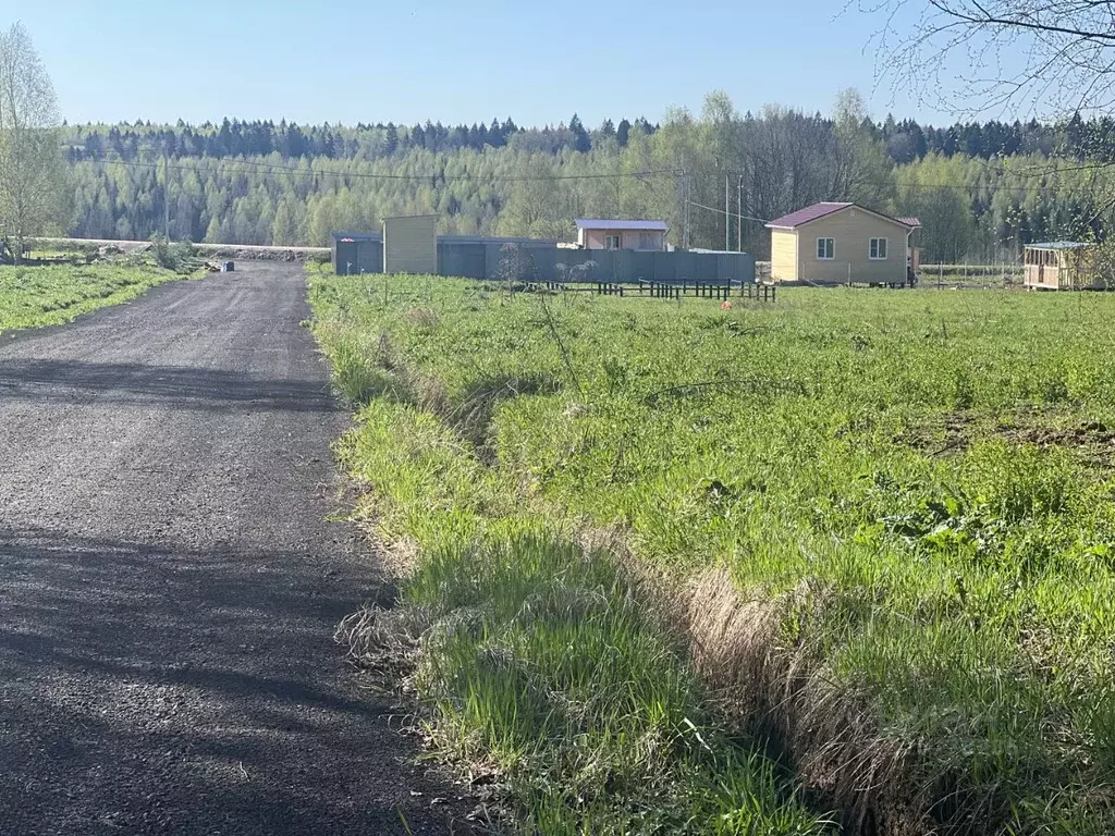Участок в Московская область, Сергиево-Посадский городской округ, ... - Фото 0