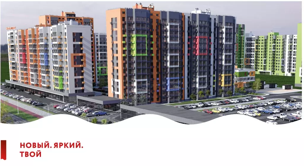 Продаётся 3-к квартира, 84.8 м - Фото 1