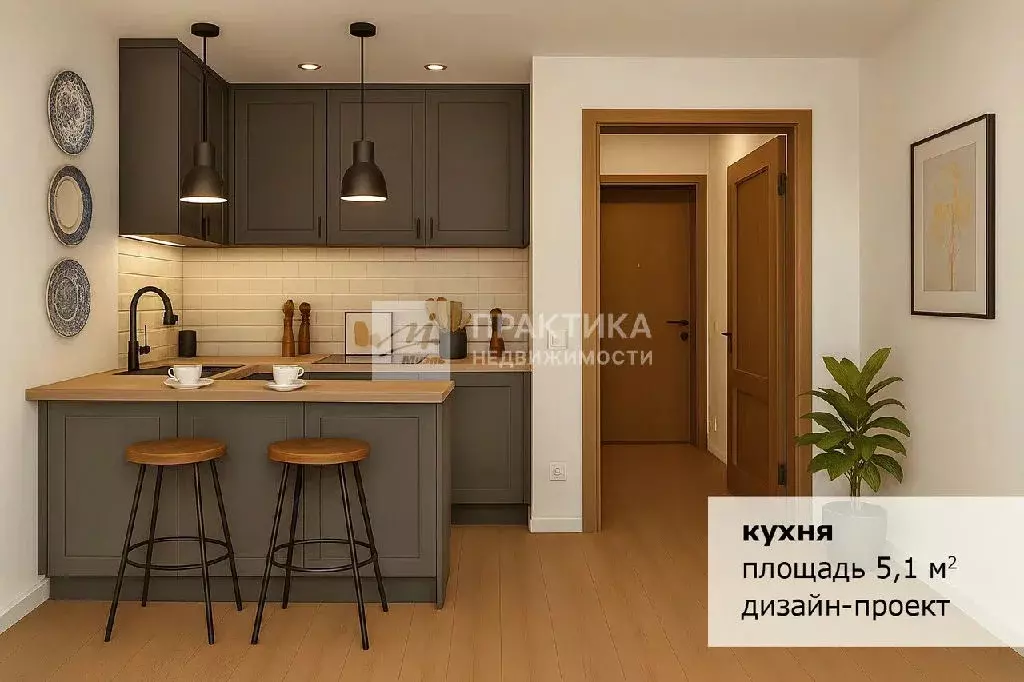 Продается 2-комнатная квартира - Фото 2