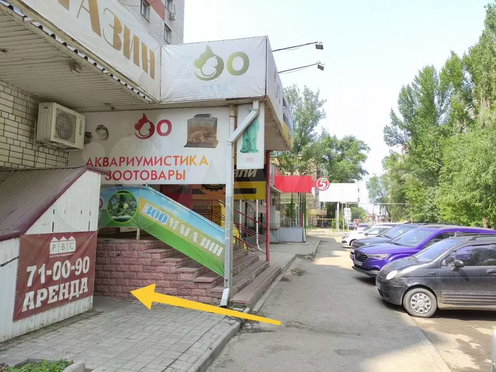 Помещение на активном трафике - Фото 1