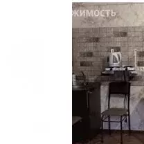 1-комнатная квартира: Ставрополь, проспект Кулакова, 67/2 (26.5 м) - Фото 1