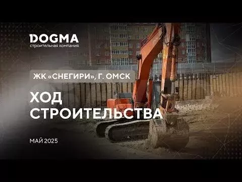2-к. квартира, 56,4 м, 5/21 эт. - Фото 1