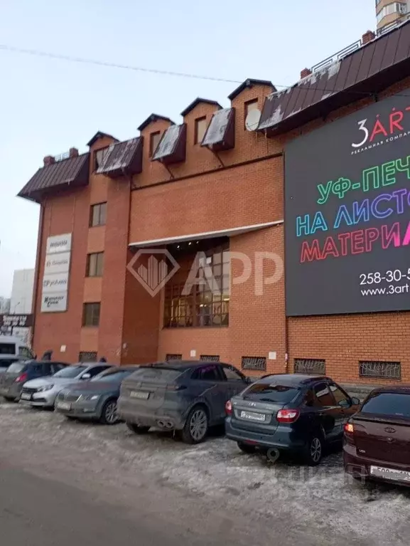 Помещение свободного назначения в Татарстан, Казань просп. Ямашева, ... - Фото 1