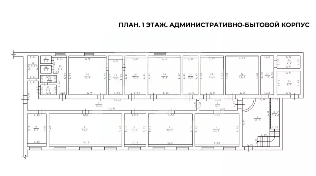 Склад в Московская область, Электросталь Красная ул., 0/10 (1682 м) - Фото 2