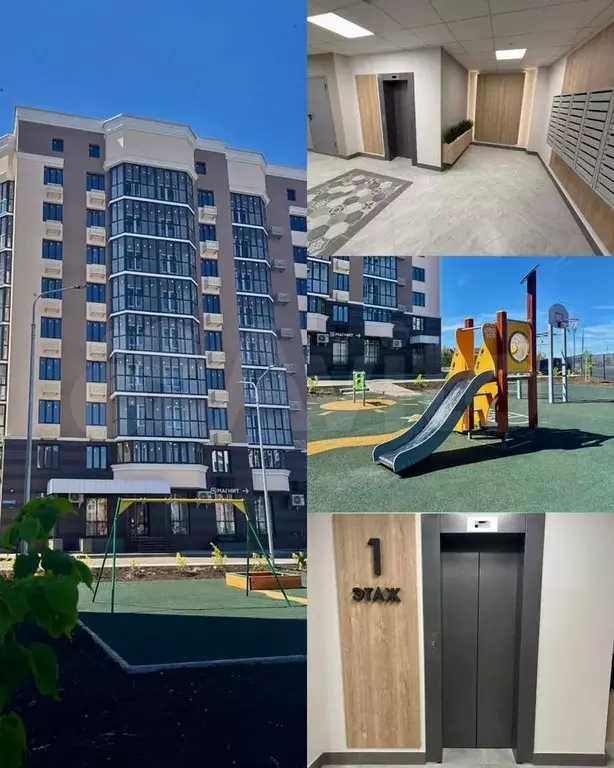 1-к. квартира, 28,9 м, 4/9 эт. - Фото 1