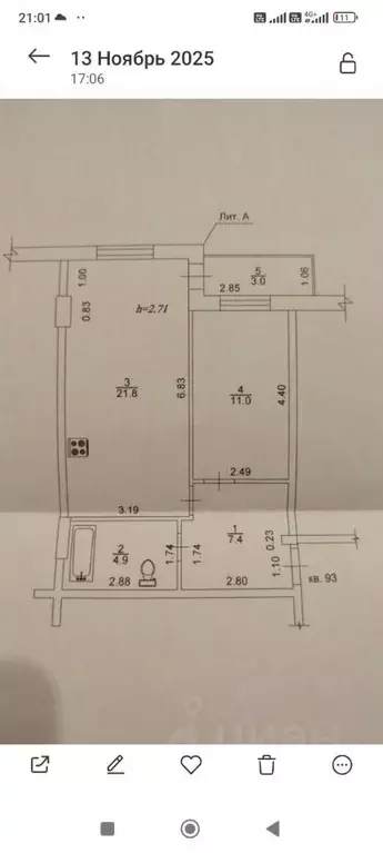 1-к кв. Саха (Якутия), Якутск ул. Дзержинского, 37 (45.1 м) - Фото 1