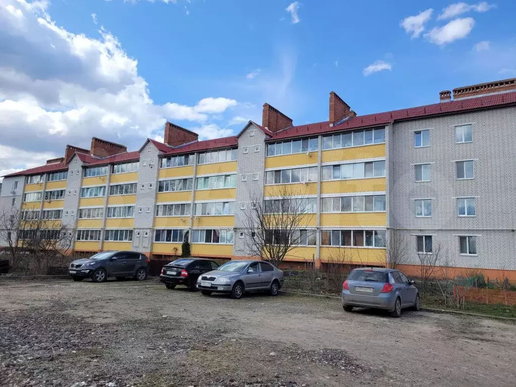 Купить Квартиру Однокомнатную В Добруни Брянского Района