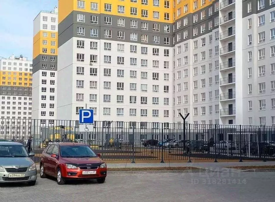 Студия Тверская область, Тверь ул. Левитана, 93А (21.45 м) - Фото 0