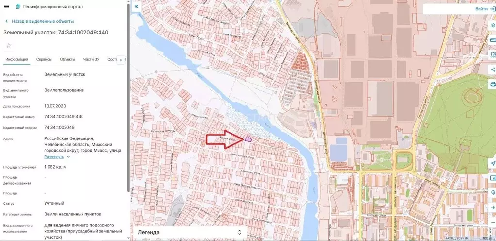 Участок в Челябинская область, Миасс ул. Кураева, 3 (10.82 сот.) - Фото 0