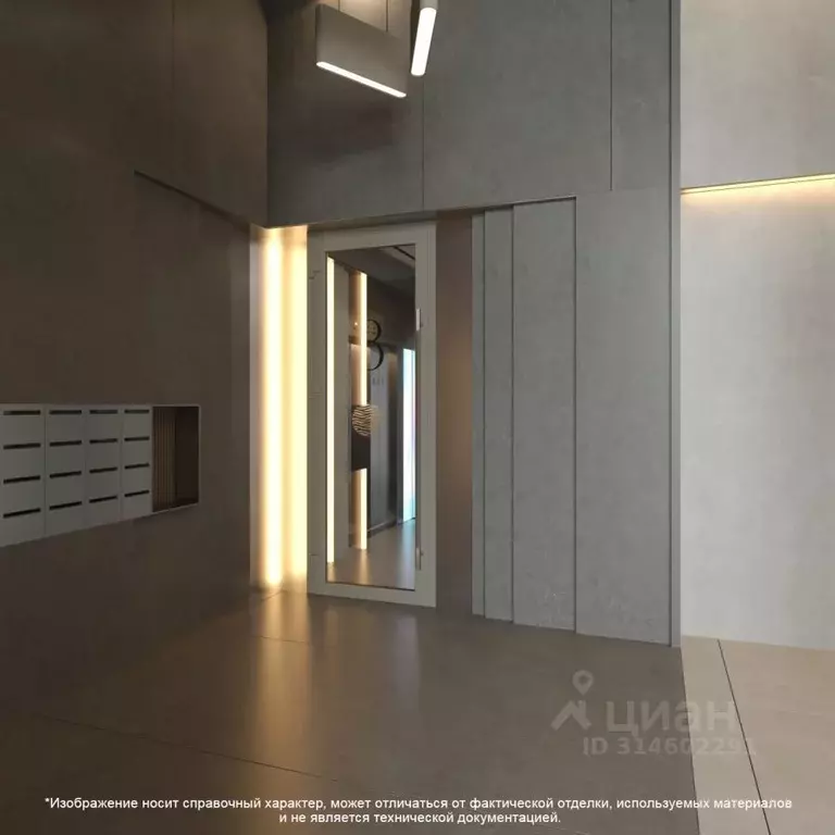 1-к кв. Иркутская область, Иркутск наб. Верхняя, 127 (44.0 м) - Фото 2