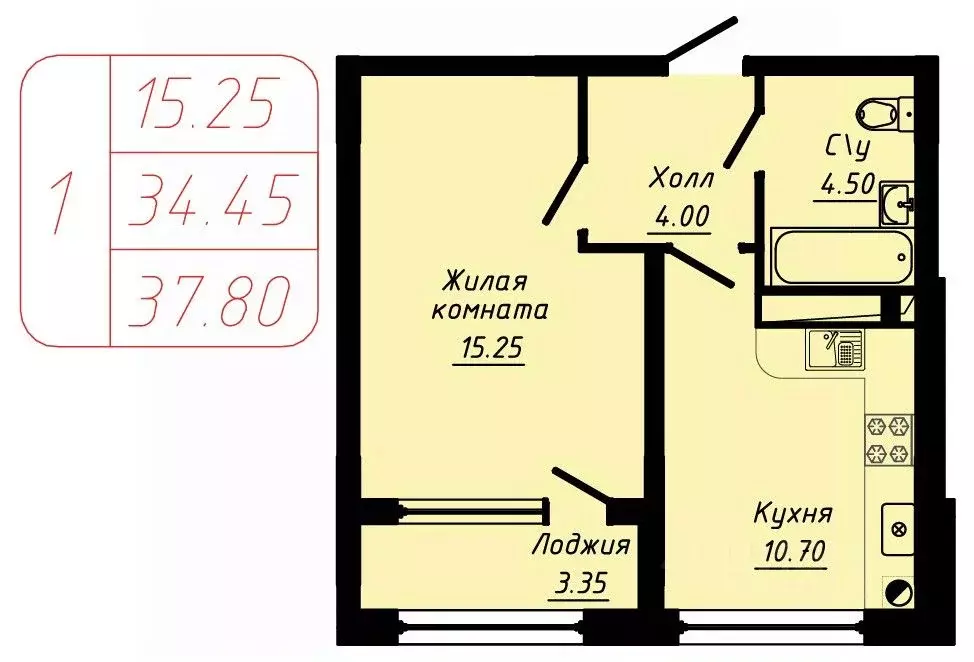 1-к кв. Ставропольский край, Кисловодск  (37.8 м) - Фото 0