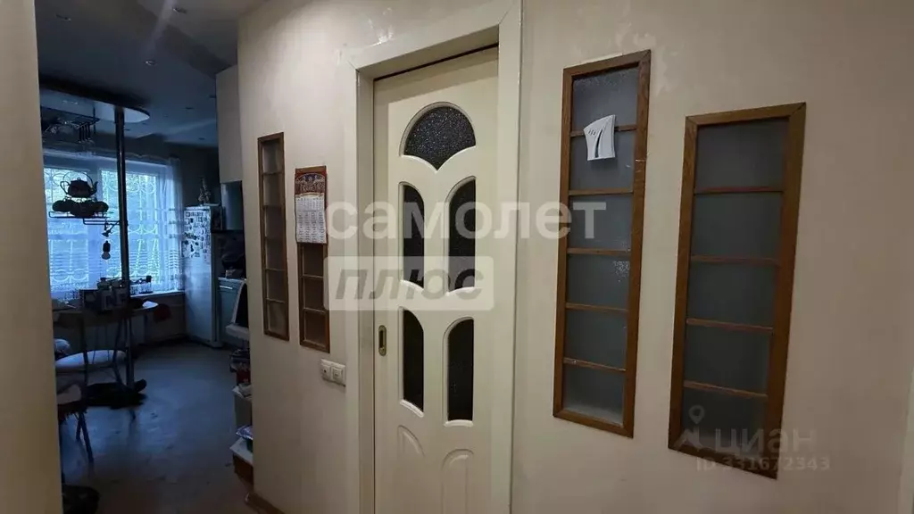 2-к кв. Москва Нагатинская ул., 21К2 (50.0 м) - Фото 2