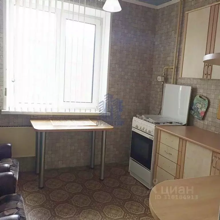 1-к кв. Чувашия, Чебоксарский муниципальный округ, Кугеси пгт ул. ... - Фото 0