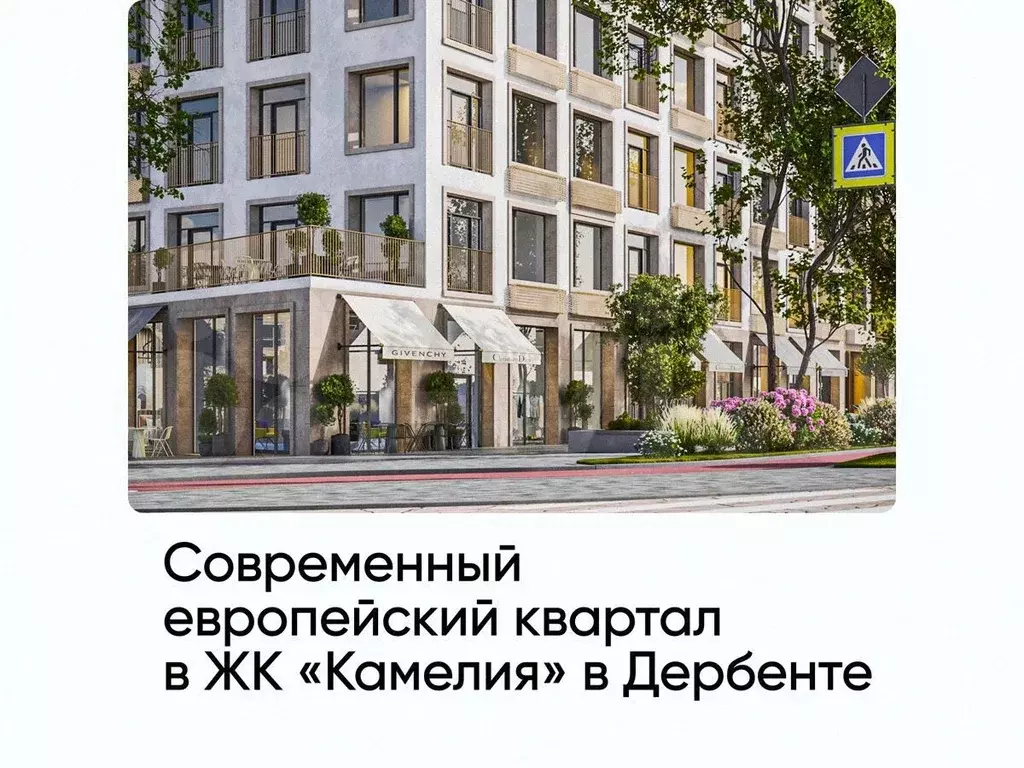 1-к. квартира, 31,4 м, 7/8 эт. - Фото 0