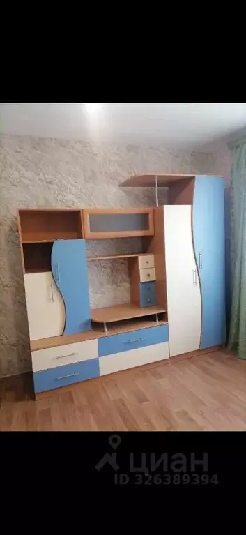 1-к кв. Краснодарский край, Новороссийск ул. Тобольская, 5 (22.0 м) - Фото 1