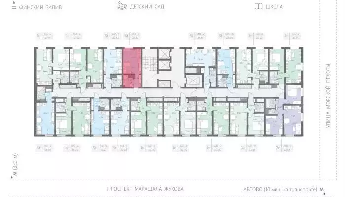 Квартира-студия, 22,3 м, 4/23 эт. - Фото 1