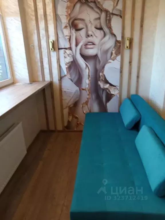 Студия Краснодарский край, Краснодар Обрывная ул., 132/1к18 (25.0 м) - Фото 2